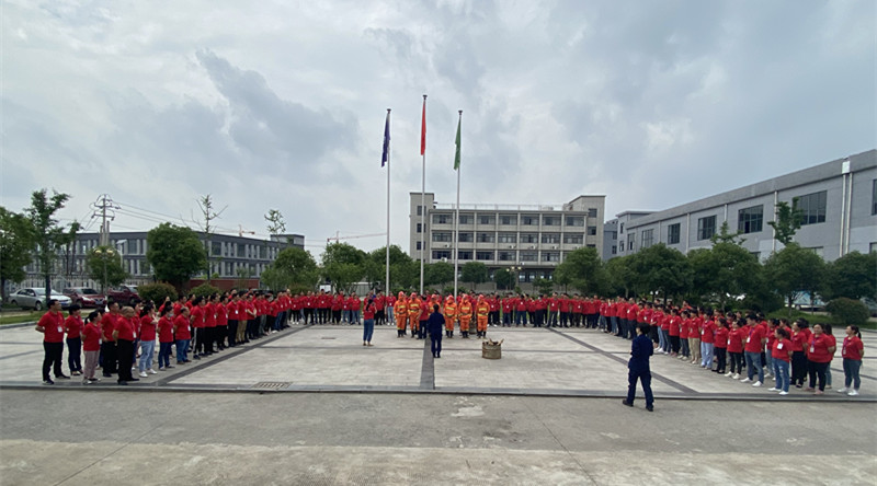 公司開(kāi)展消防安全演練 增強(qiáng)員工安全意識(shí)