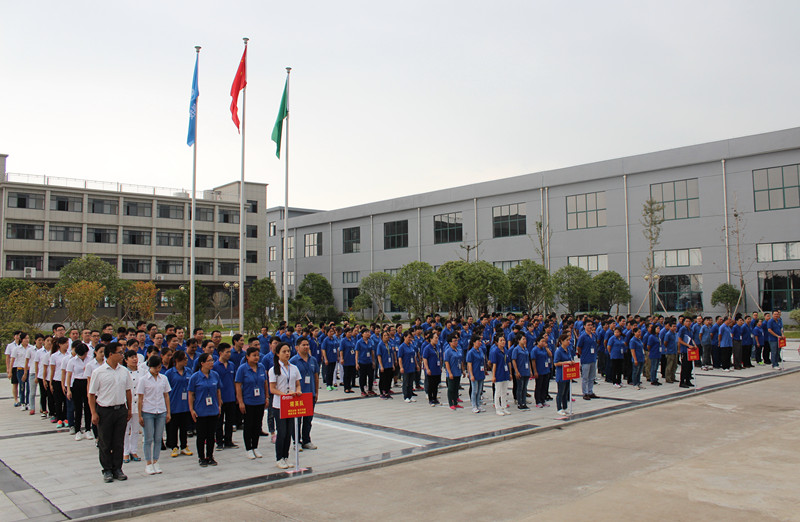 愛(ài)我德博，追求卓越”德博科技第五屆國(guó)慶趣味運(yùn)動(dòng)會(huì)隆重舉行